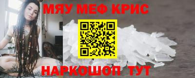 дурь Бузулук