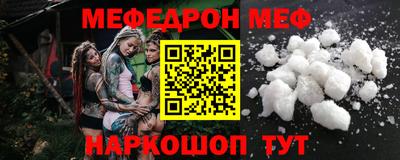 эйфоретик Бугуруслан