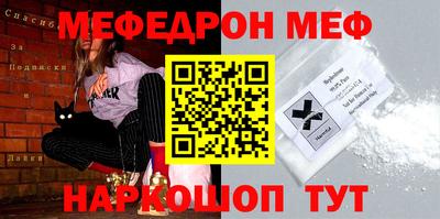 дурь Бузулук