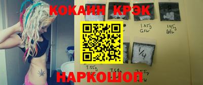 дурь Бузулук