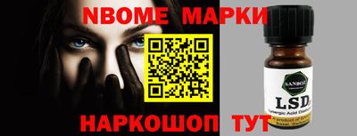 дурь Бузулук