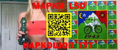 эйфоретик Бугуруслан