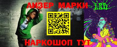 эйфоретик Бугуруслан