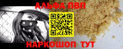 дурь Бузулук