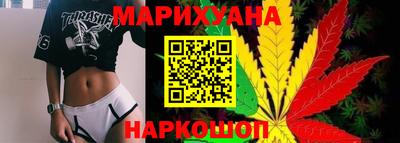 дурь Бузулук