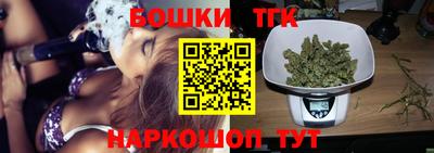 эйфоретик Бугуруслан