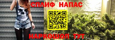 дурь Бузулук