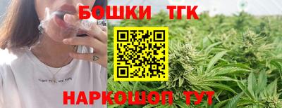 дурь Бузулук