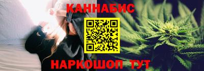 дурь Бузулук