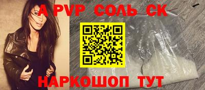дурь Бузулук