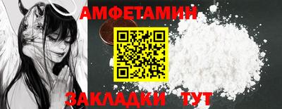 дурь Бузулук