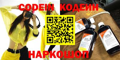 дурь Бузулук