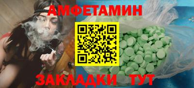 дурь Бузулук
