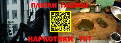 дурь Бузулук
