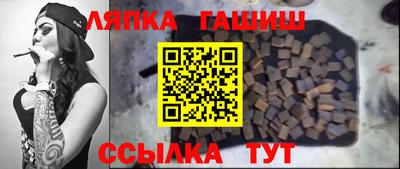 эйфоретик Бугуруслан