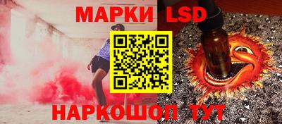 эйфоретик Бугуруслан