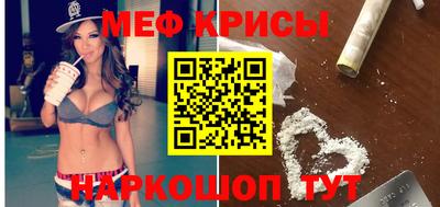 эйфоретик Бугуруслан
