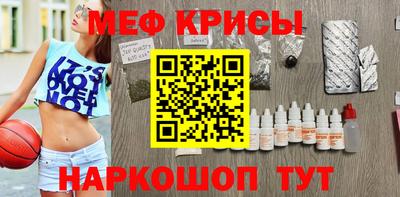 дурь Бузулук